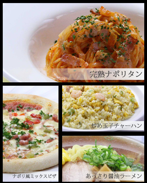 ホテル二番館の様々なアメニティなどのご利用案内です ラブホテル二番館 横浜